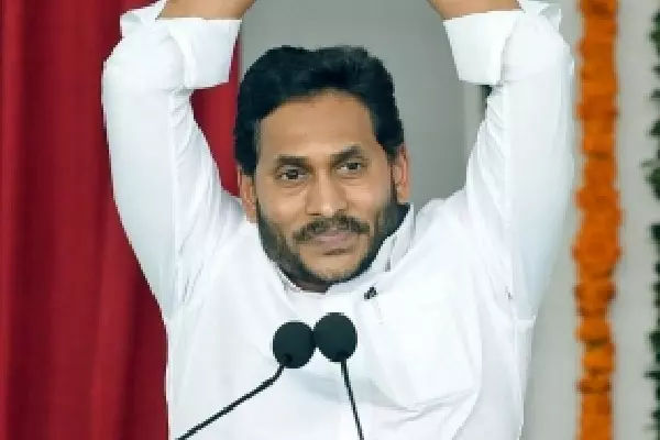 Andhra पूर्व सीएम ने मेडिकल कॉलेज निजीकरण पर विरोध जताया Andhra पूर्व सीएम ने मेडिकल कॉलेज निजीकरण पर विरोध जताया