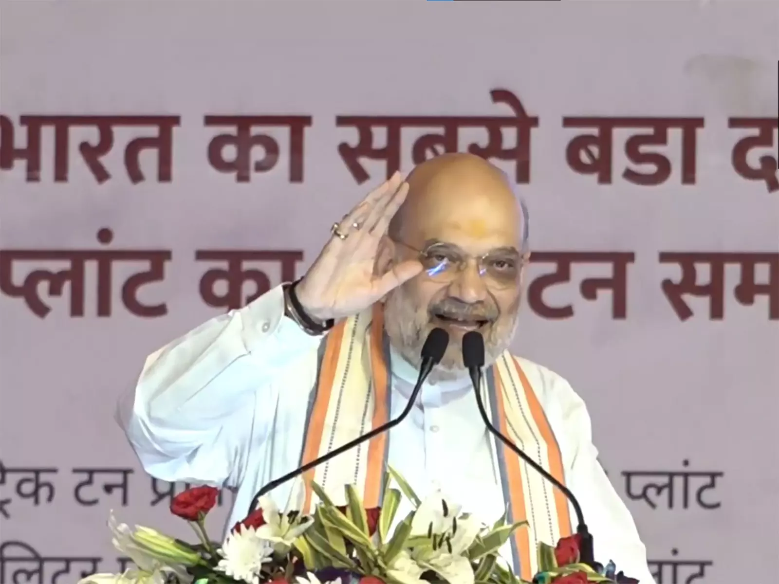 Amit Shah ने आधिकारिक संचार के लिए ज़ोहो मेल पर स्विच करने की घोषणा की Amit Shah ने आधिकारिक संचार के लिए ज़ोहो मेल पर स्विच करने की घोषणा की