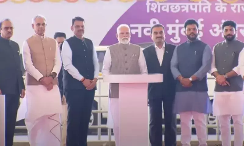 PM Modi ने नवी मुंबई अंतर्राष्ट्रीय हवाई अड्डे के पहले चरण का उद्घाटन किया PM Modi ने नवी मुंबई अंतर्राष्ट्रीय हवाई अड्डे के पहले चरण का उद्घाटन किया