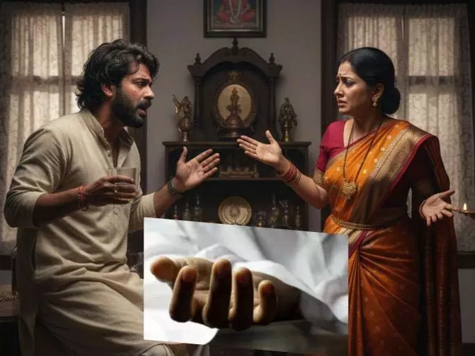 पूर्व नौसैनिक बेटे ने मां से बहस के बाद पत्नी की हत्या कर दी पूर्व नौसैनिक बेटे ने मां से बहस के बाद पत्नी की हत्या कर दी