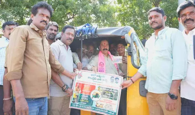 हम ऑटो कर्मचारियों के साथ खड़े रहेंगे: पूर्व MLA दस्यम विनय भास्कर हम ऑटो कर्मचारियों के साथ खड़े रहेंगे: पूर्व MLA दस्यम विनय भास्कर