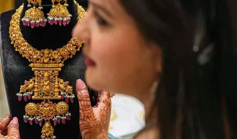 Gold loans में भारी वृद्धि.. 2026 तक 15 लाख करोड़ रुपये से अधिक हो जाएगा..! Gold loans में भारी वृद्धि.. 2026 तक 15 लाख करोड़ रुपये से अधिक हो जाएगा..!