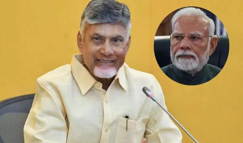 प्रधानमंत्री नरेंद्र मोदी का आंध्र प्रदेश दौरा.. Chandrababu की समीक्षा प्रधानमंत्री नरेंद्र मोदी का आंध्र प्रदेश दौरा.. Chandrababu की समीक्षा