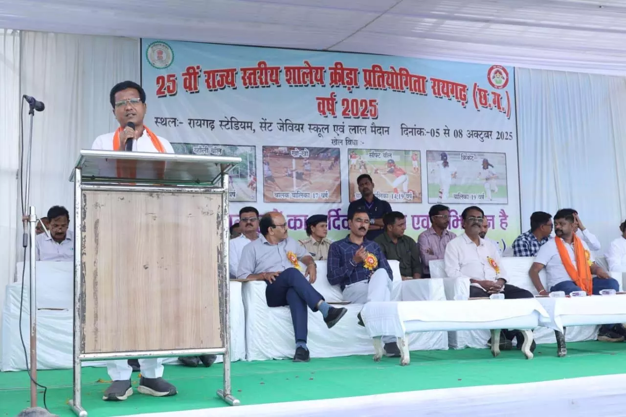 25वीं राज्य स्तरीय शालेय क्रीड़ा प्रतियोगिता का हुआ भव्य समापन 25वीं राज्य स्तरीय शालेय क्रीड़ा प्रतियोगिता का हुआ भव्य समापन