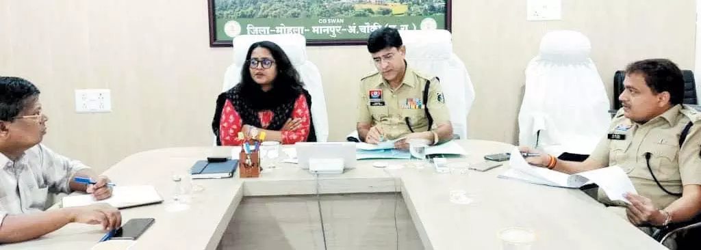 मोहला-मानपुर-अंचल में नक्सल पुनर्वास और विकास नीति की समीक्षा मोहला-मानपुर-अंचल में नक्सल पुनर्वास और विकास नीति की समीक्षा