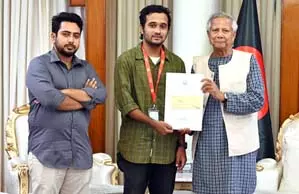 बांग्लादेश: जुलाई चार्टर पर अंतिम सिफारिशें प्रस्तुत करने के लिए तैयार सर्वसम्मति आयोग बांग्लादेश: जुलाई चार्टर पर अंतिम सिफारिशें प्रस्तुत करने के लिए तैयार सर्वसम्मति आयोग