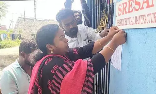 Tamil Nadu: औषधि नियंत्रण विभाग ने निजी कंपनी को नोटिस जारी कर मांगा स्पष्टीकरण Tamil Nadu: औषधि नियंत्रण विभाग ने निजी कंपनी को नोटिस जारी कर मांगा स्पष्टीकरण