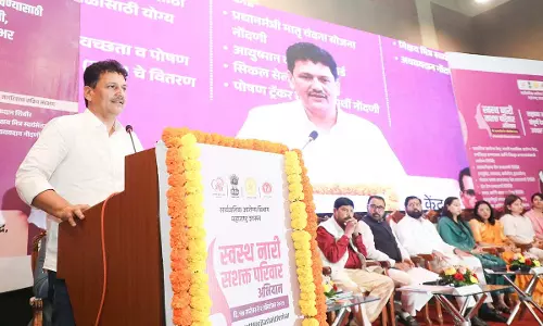 Maharashtra: स्वस्थ महिला, सशक्त परिवार अभियान से 1.08 करोड़ से अधिक नागरिक लाभान्वित