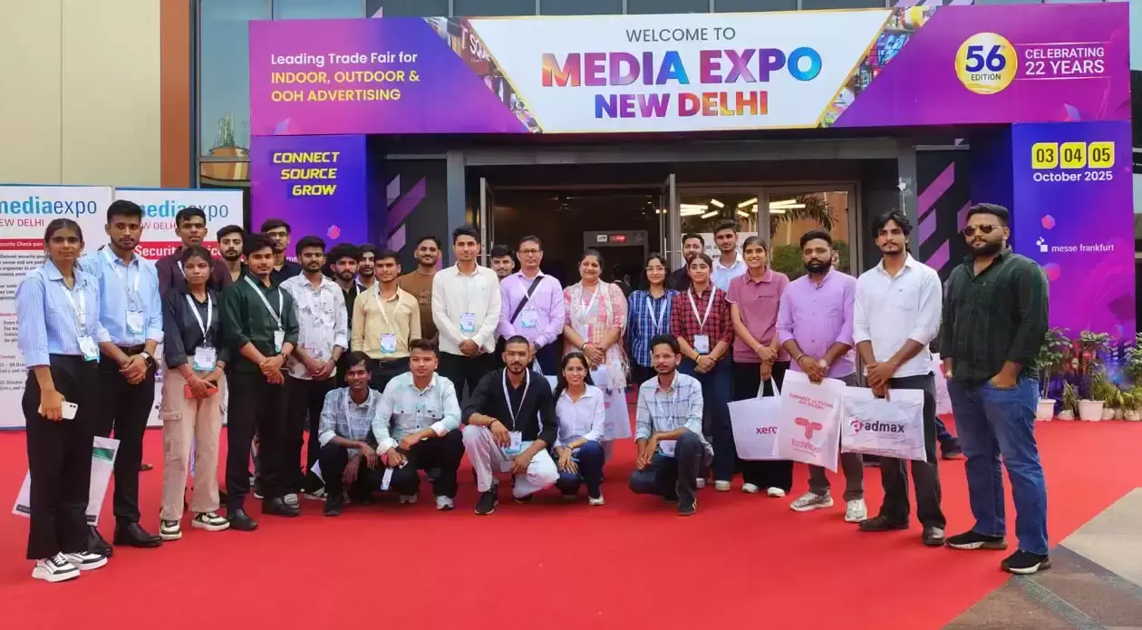 Hisar: विद्यार्थियों ने ‘मीडिया एक्सपो 2025’ में सीखी नई तकनीकें