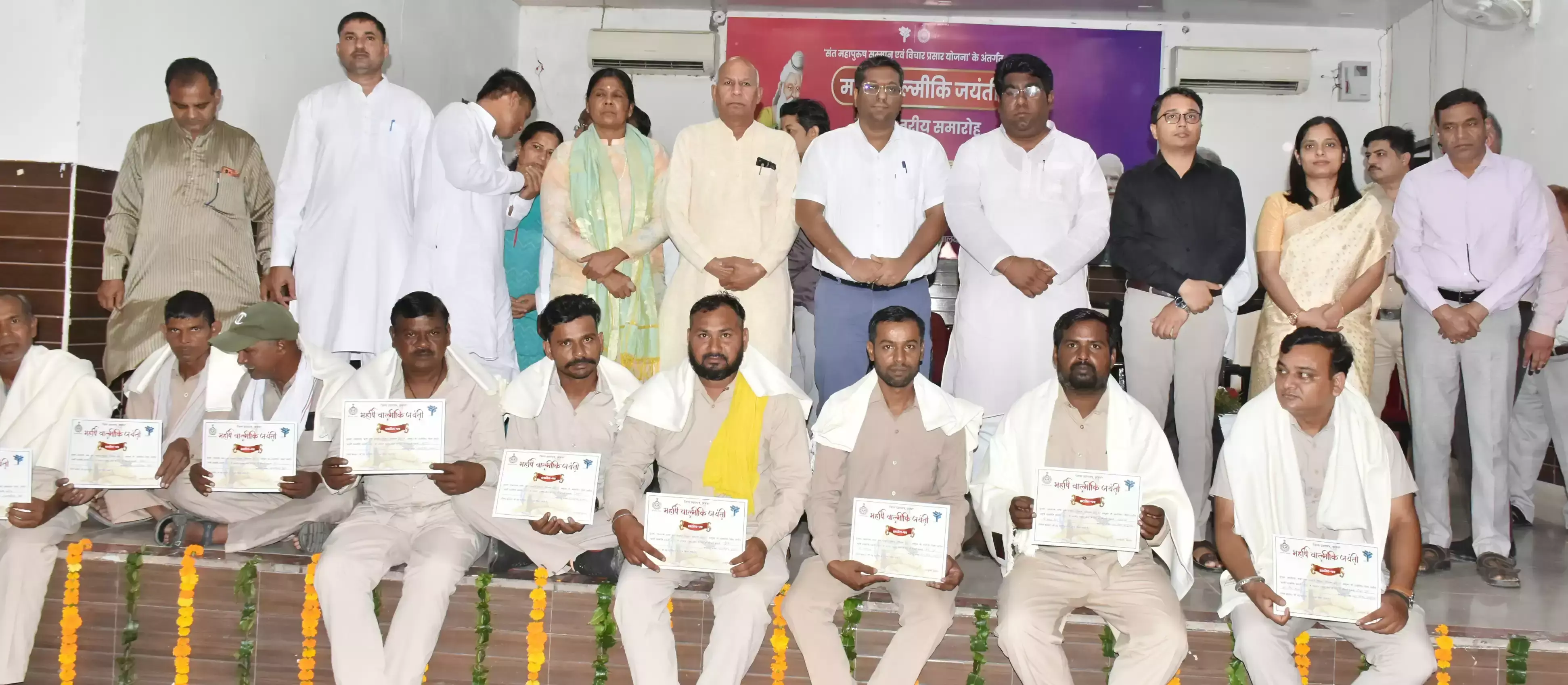 Jhajjar: सफाई कर्मियों व विद्यार्थियों को मिला सम्मानित होने का गौरव Jhajjar: सफाई कर्मियों व विद्यार्थियों को मिला सम्मानित होने का गौरव