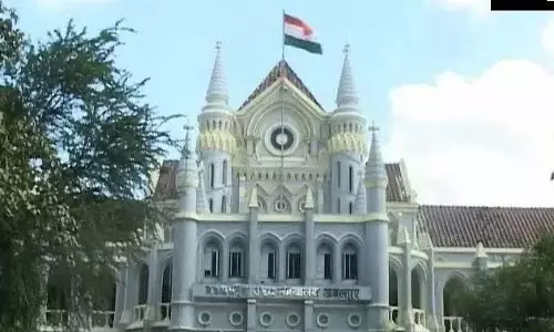 MP : एकलव्य आवासीय विद्यालयों के 200 शिक्षकों के तबादलों पर हाईकोर्ट ने रोक लगाई MP : एकलव्य आवासीय विद्यालयों के 200 शिक्षकों के तबादलों पर हाईकोर्ट ने रोक लगाई