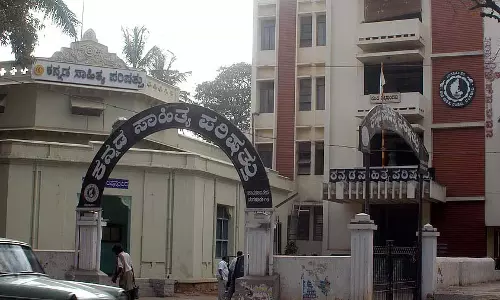 मांड्या ने सबसे अधिक धन उठाया: KSP ने लोकायुक्त जांच की मांग की