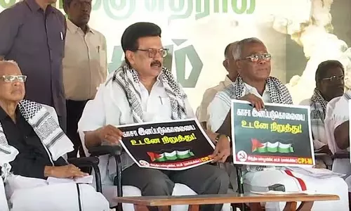 मार्क्सवादी कम्युनिस्ट पार्टी का गाजा के समर्थन में प्रदर्शन   : मुख्यमंत्री भी शामिल