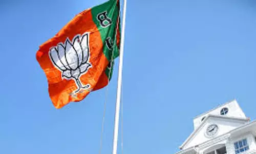 Bhopal: नई कार्यकारिणी में 60% नए नेता, पार्टी में नया जोश Bhopal: नई कार्यकारिणी में 60% नए नेता, पार्टी में नया जोश