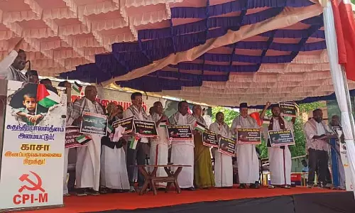 गाजा नरसंहार की निंदा करते हुए विधानसभा में प्रस्ताव: मुख्यमंत्री की घोषणा गाजा नरसंहार की निंदा करते हुए विधानसभा में प्रस्ताव: मुख्यमंत्री की घोषणा