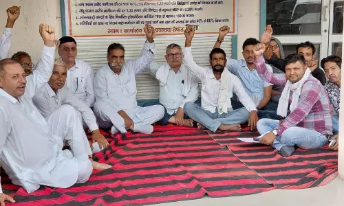 Sirsa की सहकारी समितियों ने हैफेड पैनल कटौती का विरोध किया Sirsa की सहकारी समितियों ने हैफेड पैनल कटौती का विरोध किया