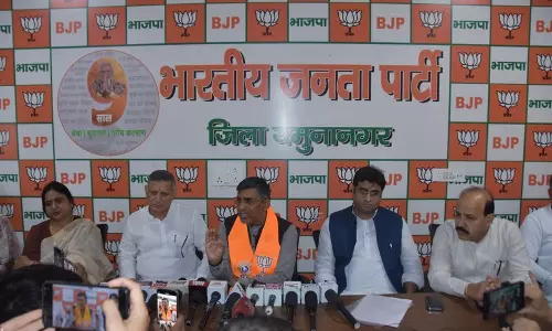 Haryana :  आत्मनिर्भर भारत अभियान आत्मनिर्भर भारत की दिशा में एक बड़ा कदम ढांडा