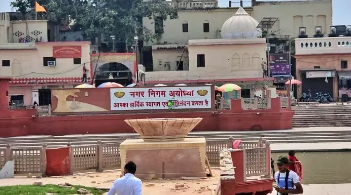 Ayodhya: इस बार अयोध्या दीपोत्सव में राम की पैड़ी पर होंगे 6 भव्य दीपक Ayodhya: इस बार अयोध्या दीपोत्सव में राम की पैड़ी पर होंगे 6 भव्य दीपक