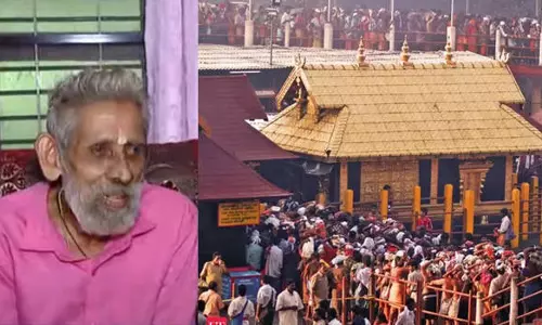 kerala: विजय माल्या से जुड़े सोने के मामले में पूर्व कीज़संथी का खुलासा kerala: विजय माल्या से जुड़े सोने के मामले में पूर्व कीज़संथी का खुलासा