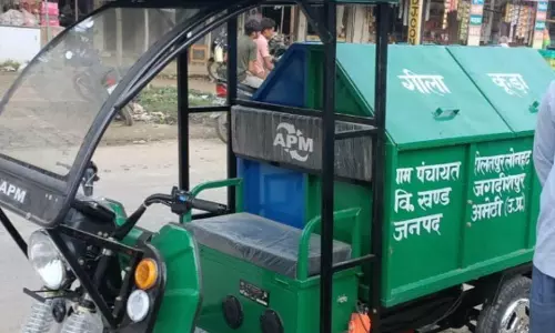 Farrukhabad: डोर टू डोर कूड़ा संग्रह के लिए नगर में ई-रिक्शे की शुरुआत Farrukhabad: डोर टू डोर कूड़ा संग्रह के लिए नगर में ई-रिक्शे की शुरुआत