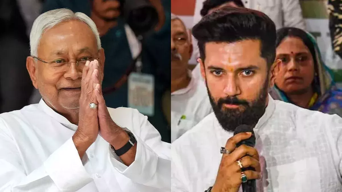 Patna: एनडीए गठबंधन में सीट शेयरिंग पर संशय Patna: एनडीए गठबंधन में सीट शेयरिंग पर संशय