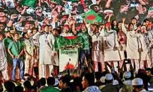 Bangladesh: NCP ने चुनाव चिह्न विवाद में कार्रवाई की धमकी दी Bangladesh: NCP ने चुनाव चिह्न विवाद में कार्रवाई की धमकी दी