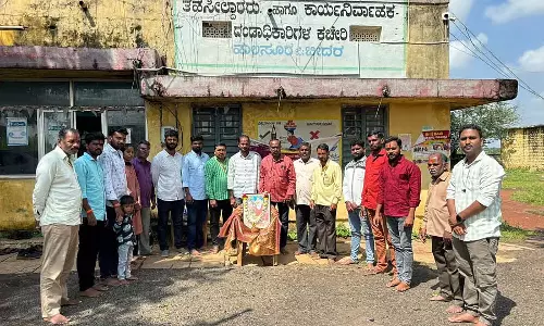 Hulsur : विभिन्न स्थानों पर मनाई गई महर्षि वाल्मीकि जयंती Hulsur : विभिन्न स्थानों पर मनाई गई महर्षि वाल्मीकि जयंती
