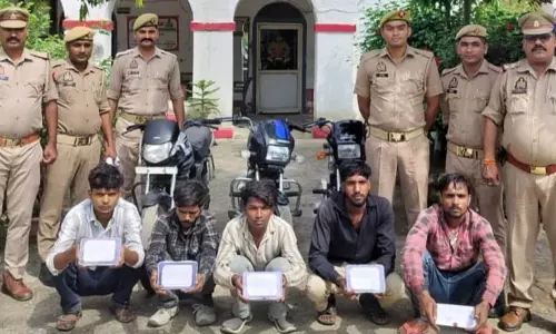 Bareilly: बाइक चोरी गिरोह का भंडाफोड़, पांच आरोपी गिरफ्तार Bareilly: बाइक चोरी गिरोह का भंडाफोड़, पांच आरोपी गिरफ्तार