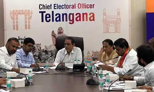 Telangana: जुबली हिल्स उपचुनाव नए चुनाव सुधारों के तहत कराए जाएंगे Telangana: जुबली हिल्स उपचुनाव नए चुनाव सुधारों के तहत कराए जाएंगे
