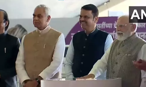 नवी मुंबई अंतर्राष्ट्रीय हवाई अड्डे का PM मोदी ने किया उद्घाटन नवी मुंबई अंतर्राष्ट्रीय हवाई अड्डे का PM मोदी ने किया उद्घाटन