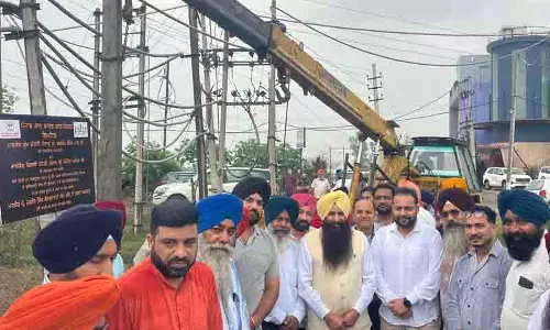 MLA ने 24 करोड़ रुपये की बिजली परियोजनाओं का किया शुभारंभ