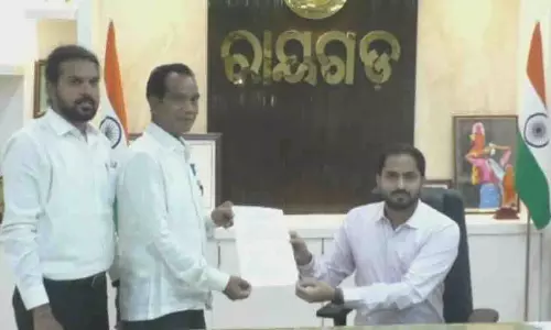 BJD ने रायगडा नगर पालिका उपाध्यक्ष पद बरकरार रखने के प्रयास तेज कर दिए हैं BJD ने रायगडा नगर पालिका उपाध्यक्ष पद बरकरार रखने के प्रयास तेज कर दिए हैं