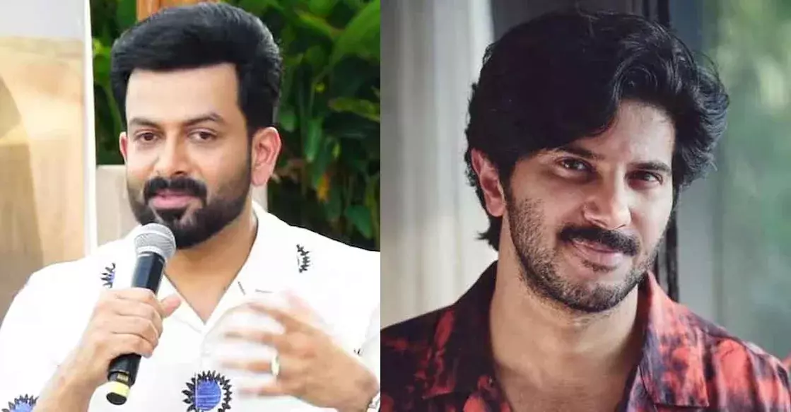 Kerala : अमित चक्कलक्कल की संपत्तियों समेत 17 जगहों पर छापे मारे Kerala : अमित चक्कलक्कल की संपत्तियों समेत 17 जगहों पर छापे मारे