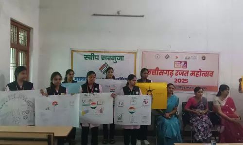 रजत जयंती के अवसर पर लाईवलीहुड कॉलेज अम्बिकापुर में कई कार्यक्रमों का हुआ आयोजन रजत जयंती के अवसर पर लाईवलीहुड कॉलेज अम्बिकापुर में कई कार्यक्रमों का हुआ आयोजन