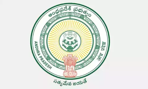 Andhra Pradesh में सड़क मरम्मत के लिए 1000 करोड़ रुपये