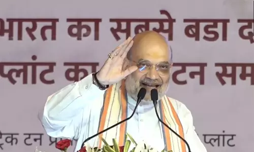 Amit Shah ने आधिकारिक संचार के लिए ज़ोहो मेल पर स्विच करने की घोषणा की