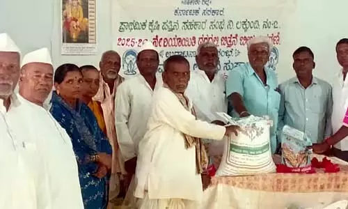 Lakkundi : पीकेपीएस से उर्वरक की बिक्री जल्द शुरू होगी Lakkundi : पीकेपीएस से उर्वरक की बिक्री जल्द शुरू होगी