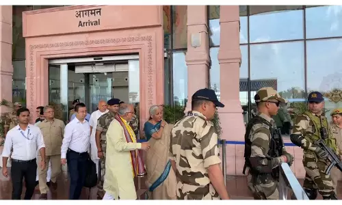 केंद्रीय वित्त मंत्री निर्मला सीतारमण दो दिवसीय दौरे पर पहुंचीं Ayodhya