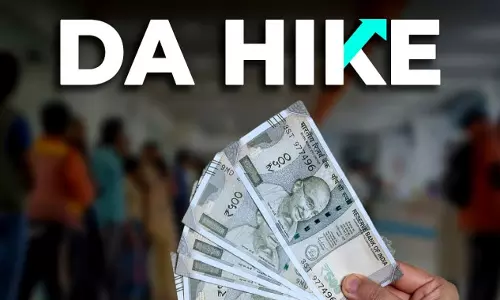 राज्य Government ने कर्मचारियों और पेंशनभोगियों के लिए महंगाई भत्ते और राहत में बढ़ोतरी की राज्य Government ने कर्मचारियों और पेंशनभोगियों के लिए महंगाई भत्ते और राहत में बढ़ोतरी की