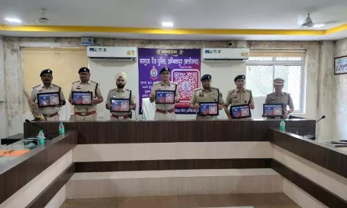 सरगुजा रेंज में डिजिटल पुलिसिंग की शुरुआत
