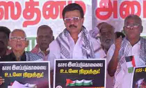 गाजा संघर्ष पर तमिलनाडु विधानसभा में प्रस्ताव पेश होगा: Stalin