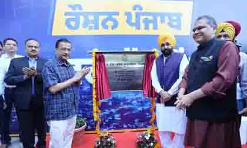 केजरीवाल और मुख्यमंत्री मान ने रोशन पंजाब अभियान की शुरुआत की