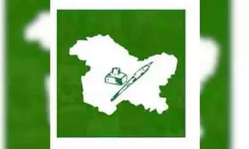 PDP ने निर्वाचन क्षेत्र प्रभारियों की नियुक्ति की