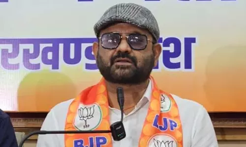 झारखंड में 50 करोड़ के टेंडर घोटाले की तैयारी, भाजपा ने हेमंत सरकार पर लगाए गंभीर आरोप झारखंड में 50 करोड़ के टेंडर घोटाले की तैयारी, भाजपा ने हेमंत सरकार पर लगाए गंभीर आरोप