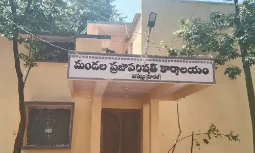 नामांकन प्राप्त करने की व्यवस्था पूरी
