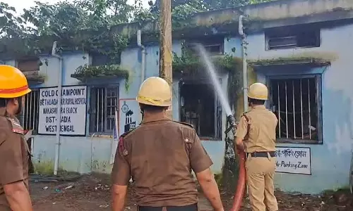 Nadia के बेथुआधारी स्टेट जनरल अस्पताल में आग लग गई Nadia के बेथुआधारी स्टेट जनरल अस्पताल में आग लग गई