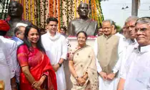 पिछले 11 सालों में टकराव का माहौल बनाया गया: Sachin Pilot पिछले 11 सालों में टकराव का माहौल बनाया गया: Sachin Pilot