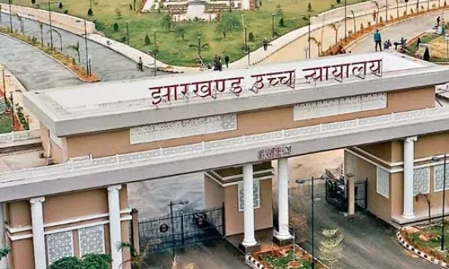 फर्जी नक्सली सरेंडर मामला: हाईकोर्ट ने झारखंड सरकार से मांगी स्टेटस रिपोर्ट
