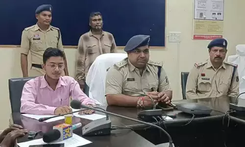 CG: 65 लाख रुपये के धान खरीदी फर्जीवाड़ा करने वाले सरजूराम बघेल गिरफ्तार CG: 65 लाख रुपये के धान खरीदी फर्जीवाड़ा करने वाले सरजूराम बघेल गिरफ्तार