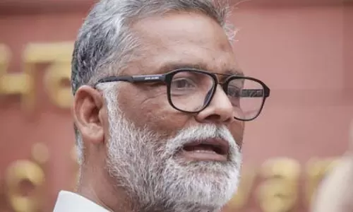 बिहार में कांग्रेस के बिना इंडिया गठबंधन का कोई वजूद नहीं: पप्पू यादव बिहार में कांग्रेस के बिना इंडिया गठबंधन का कोई वजूद नहीं: पप्पू यादव